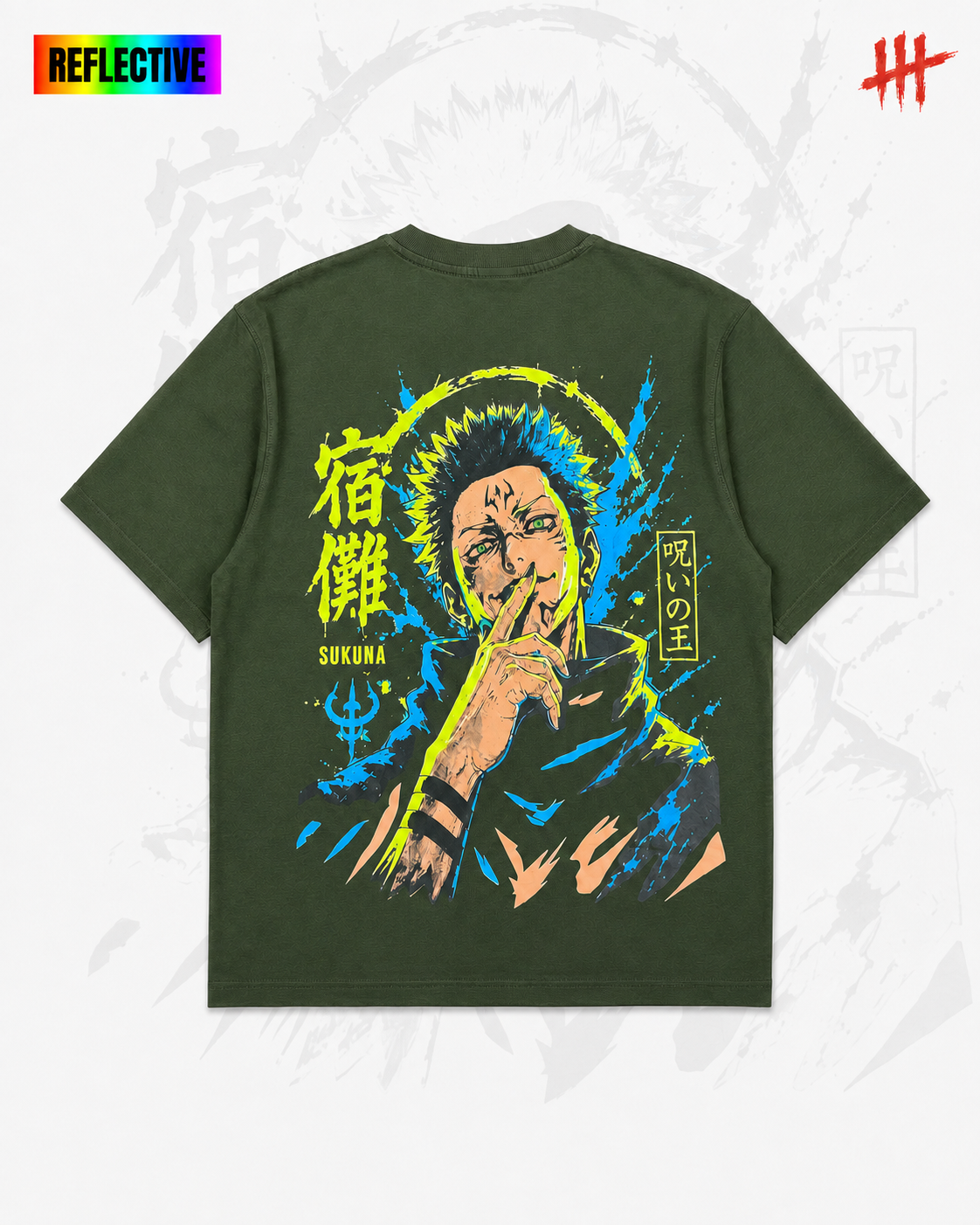 Venom Arc Tee